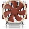 Noctua NH-U14S TR4-SP3 computer cooling component Processor Cooler 14 cm Aluminium, Beige