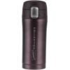 Maestro MR-1641-32-BROWN 320 ml thermal mug, brown