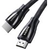 UGREEN HD140 HDMI 2.1, 8K 60Hz, 1.5m cable (black)