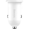 Baseus CCALLP-02 Grain Pro Car Charger Dual USB 4.8A White