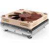 Noctua Kühler NH-L9i 17xx Processor Cooler 9.2 cm Beige, Brown 1 pc(s)