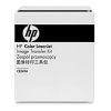 Hewlett-packard HP Transfer Kit CE249A (CC493-67909)