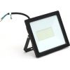 Omega LED floodlight 50W 4200K (45695)