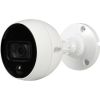 DAHUA CAMERA HDCVI 1080P BULLET HAC-ME1200BP-PIR