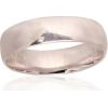 Серебряное обручальное кольцо #2101776, Серебро	925°, Размер: 16, 2.8 гр.