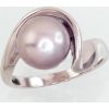 Серебряное кольцо #2101456(PRH-GR)_PE-GR, Серебро	925°, родий (покрытие),  Жемчуг , Размер: 16, 3.9 гр.