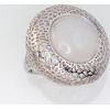 Серебряное кольцо #2101451(PRH-GR)_MS, Серебро	925°, родий (покрытие), Лунный камень , Размер: 17.5, 7.2 гр.