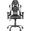 CHAIR GAMING GXT708W RESTO/WHITE 24434 TRUST