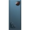 Повер банк Baseus PPIMDA-D03 Adaman Metal 20000mAh / QC 3.0 / PD / 5A / 65W синий