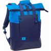 NB BACKPACK 25L 15.6"/BLUE 5321 RIVACASE