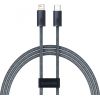 Baseus Dynamic Series cable USB-C to Lightning, 20W, 2m (gray)