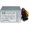 iBox CUBE II power supply unit 500 W ATX Silver