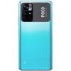 Fusion Ultra Back Case 1 mm силиконовый чехол для Xiaomi Poco M4 Pro прозрачный