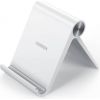 UGREEN LP106 Phone stand (white)