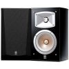 Yamaha NS-333