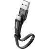CABLE USB TO USB-C 0.23M/BLACK CATMBJ-01 BASEUS