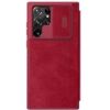 MOBILE COVER GALAXY S22 ULTRA/RED 6902048235588 NILLKIN