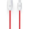 Evelatus  
 
       MicroUSB cable EDC04 
     Red