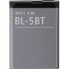 Extradigital Battery Nokia BL-5BT (N75, 2600, 7510)