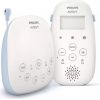 Philips Avent DECT mazuļa uzraudzības ierīce - SCD715/52