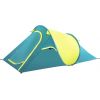 Bestway 68097 Pavillo Coolquick 2 Tent