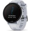 Garmin Forerunner 955, Solar, EMEA, White