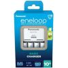 Panasonic eneloop charger BQ-CC51 + 4x2000mAh