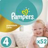 Pampers Autiņi Premium Care 4, 8-14 kg, 52 gab. Подгузники