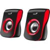 Genius computer speakers SP-Q180 (31730026401)