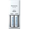 Panasonic eneloop charger BQ-CC50 + 2x2000mAh