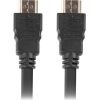 Cable Lanberg CA-HDMI-10CC-0150-BK (HDMI M - HDMI M; 15m; black color)