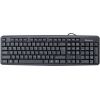 KEYBOARD DEFENDER ELEMENT HB-520 BLACK