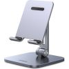 UGREEN LP134 Foldable Metal Tablet Stand (grey)