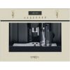 Smeg CMS8451P Coloniale Aesthetic 45cm compact Cream Automatic built-in espresso coffee machine