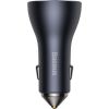 Baseus Golden Contactor Pro car charger, 2x USB-C, 1x USB, 65W (gray)