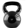 Svara bumba ar gumijas pārvalku KNV 24 KG HMS (black)