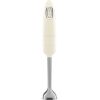 Smeg HBF11CREU 50's Style Aesthetic Glossy Hand Blender 700W Cream