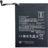 Extradigital Battery XIAOMI Redmi Note 7