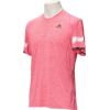 Adidas M Supernova Kanomi Running Tee / Rozā / XL