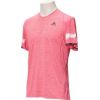Adidas M Supernova Kanomi Running Tee / Rozā / L