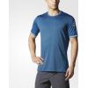 Adidas M SN Climachill Short Sleeve Tee / Tumši zila / S