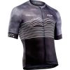 Northwave Blade Air Jersey SS / Pelēka / Melna / XXL