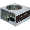 Power Supply|CHIEFTEC|600 Watts|Efficiency 80 PLUS|PFC Active|APB-600B8