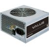 Power Supply|CHIEFTEC|700 Watts|Efficiency 80 PLUS|PFC Active|APB-700B8