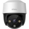 NET CAMERA 2MP/IPC-S21FAP IMOU