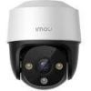 NET CAMERA 4MP/IPC-S41FAP IMOU