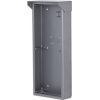 ENTRY PANEL RAIN COVER/VTM53R3 DAHUA