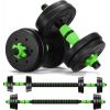 Inny Barbells, dumbbells SMJ sport BR040 HS-TNK-000013941