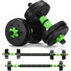 Inny Barbells, dumbbells set SMJ sport BR020 20 kg HS-TNK-000013940