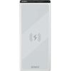 Power Bank 10000 mAh, white SAVIO BA-06